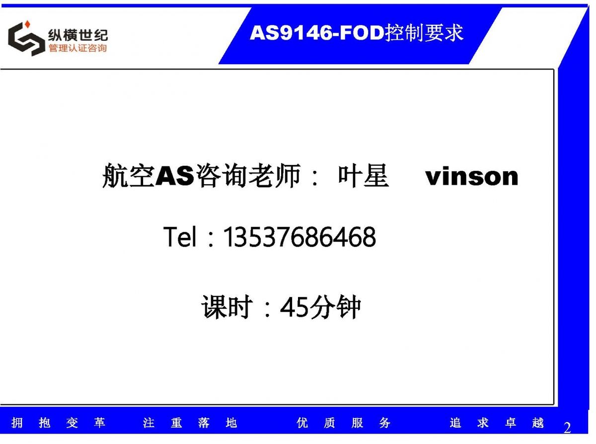 2020051930ce2dda64420529.jpg